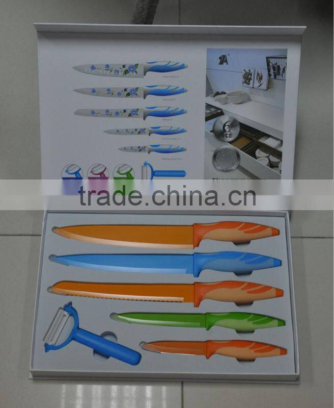 colorful non-stick coating knife set suppliers