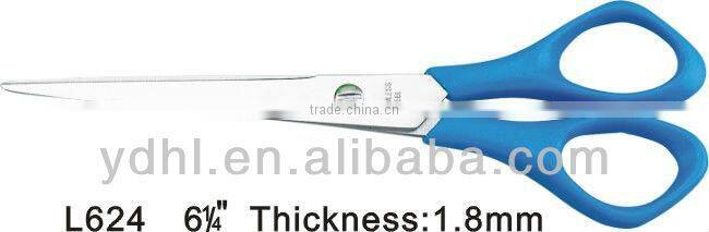 Hot sell office scissors
