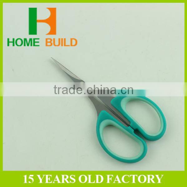 Factory price HB-S4001C Stainless steel eyebrow cutting scissors