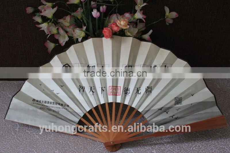 Nice and high quality bamboo silk fan for gentleman
