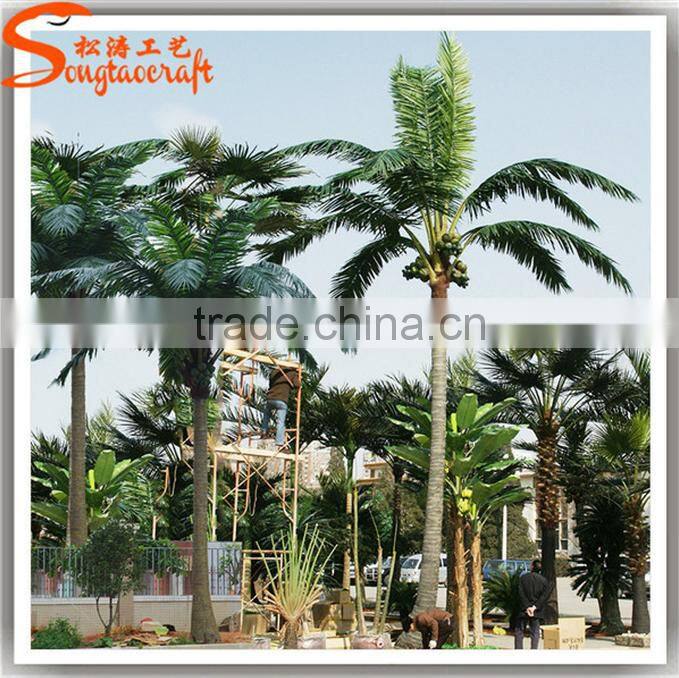 Factory hot sale process outdoor artificial palm tree,coconut palm trees, simulation palm coconut tree