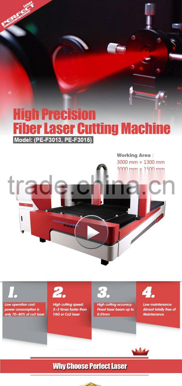 300W 500W fiber laser metal cutting machine promotional price for sale