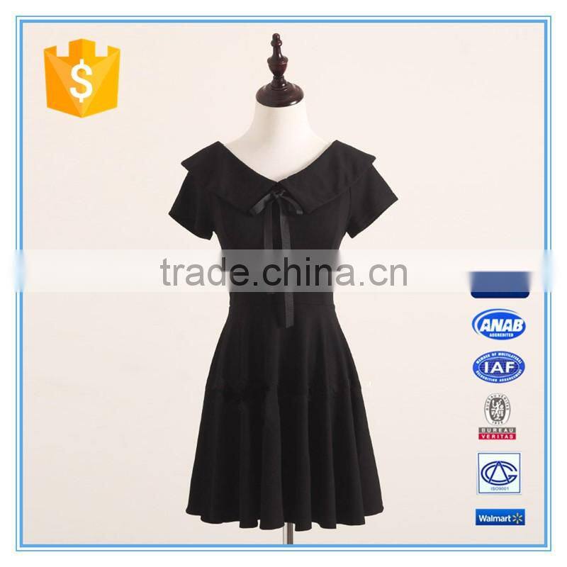Korean Short Umbrella Dresses New Fashion Ladies New Model Dress