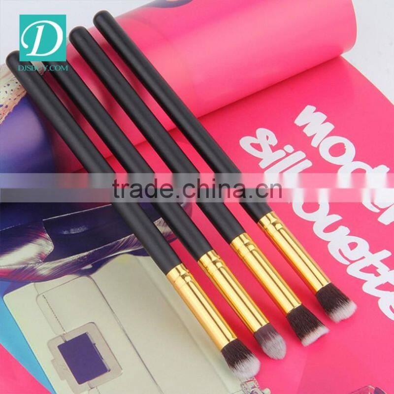 Amazing Brush Tool Kit Set Cosmetic 4PCS Brushes