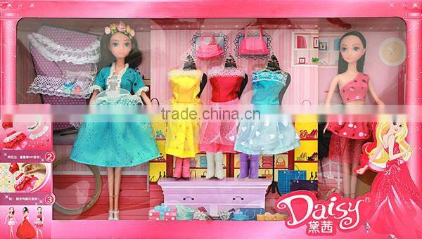 Lovely Girl Doll Action Figure set of 2 PCS Doll