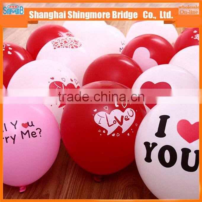 cheap wholesale high quality latex balloon for decoration
