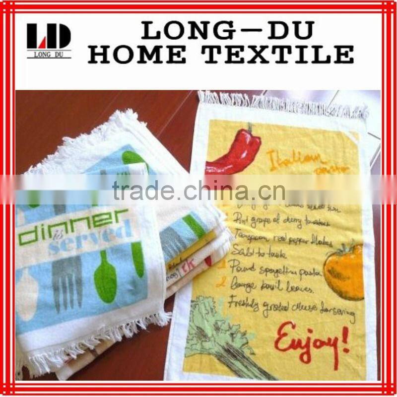 customized design printed terry cotton tea/kitchen towel