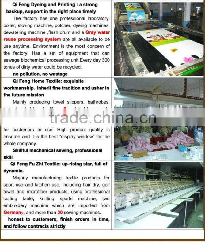 hot sale colorful microfiber softtextile kitchen towel for dish cloth