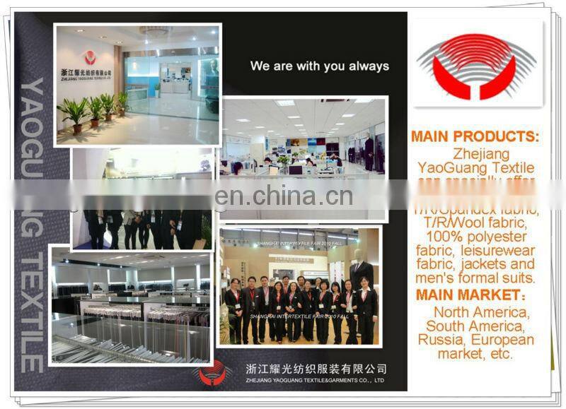 2017 Men's tr suiting fabric