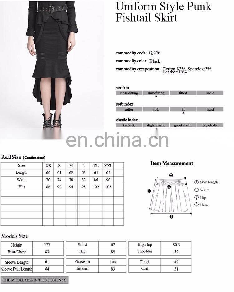 Q-276 Punk Rave black military uniform high-low fishtail skirt