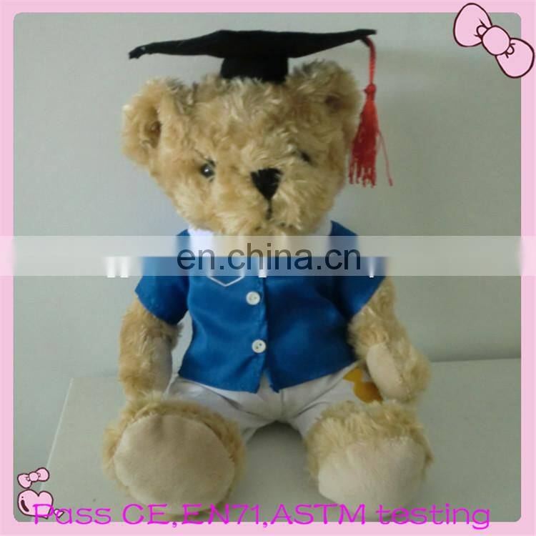 cute plush blow toys