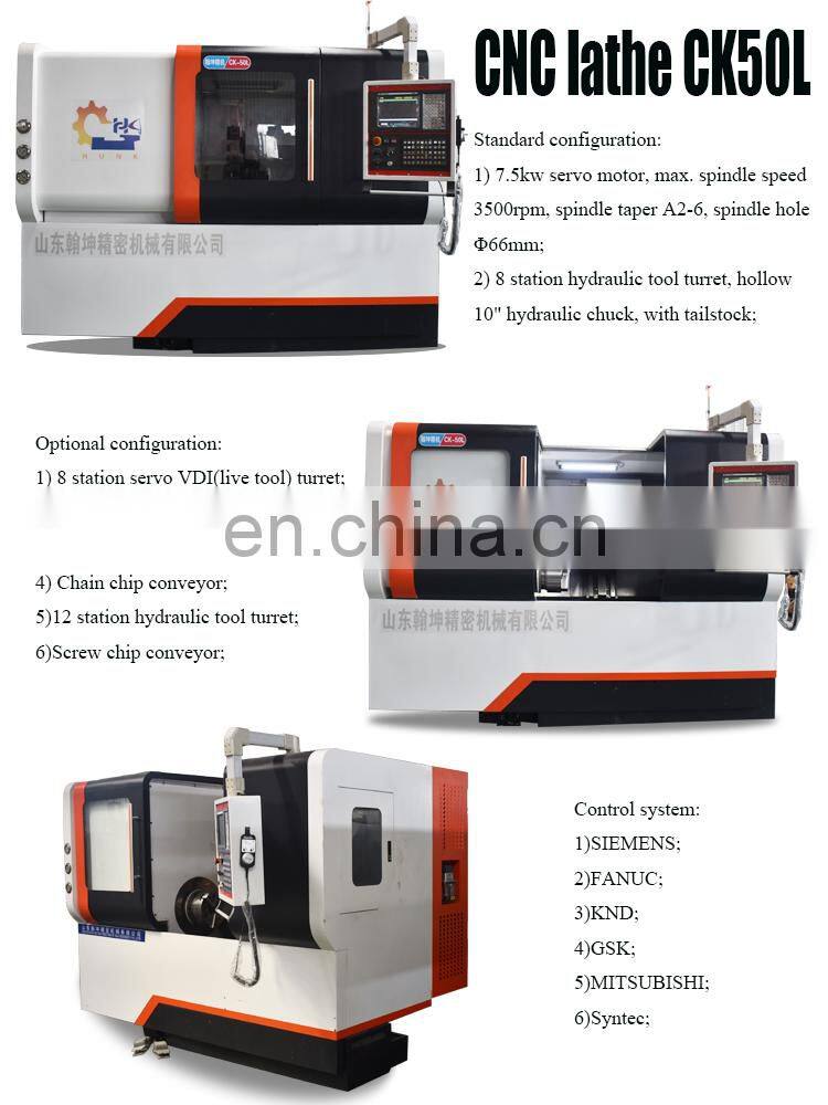 CK50L High Quality turret type slant bed cnc lathe machine