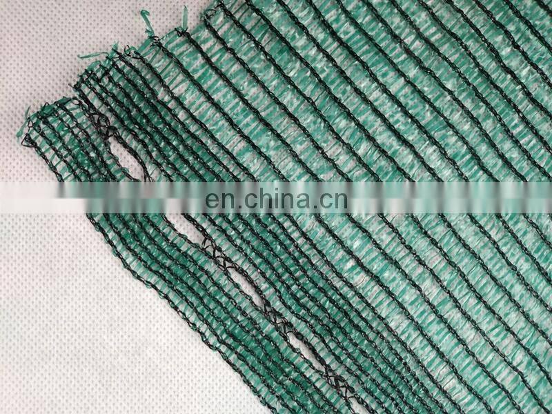 2*50m 50% 50g/m2 shade net for greenhouse