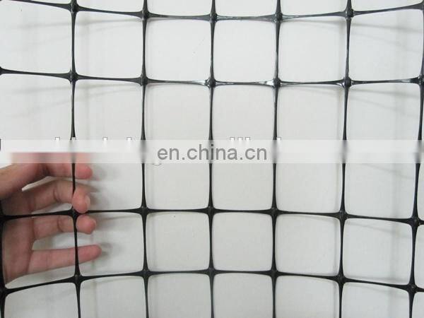 Lowest price plastic bird mesh for fruit trees