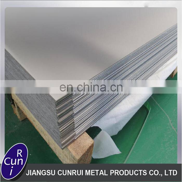 Nimonic 80A UNS N07080 Sheet