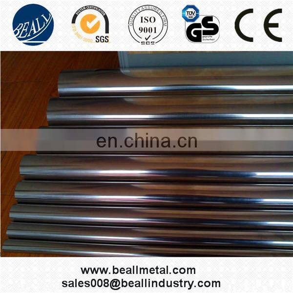 prix tube inox 304 304L 316 316L 904L filo armonico acciaio