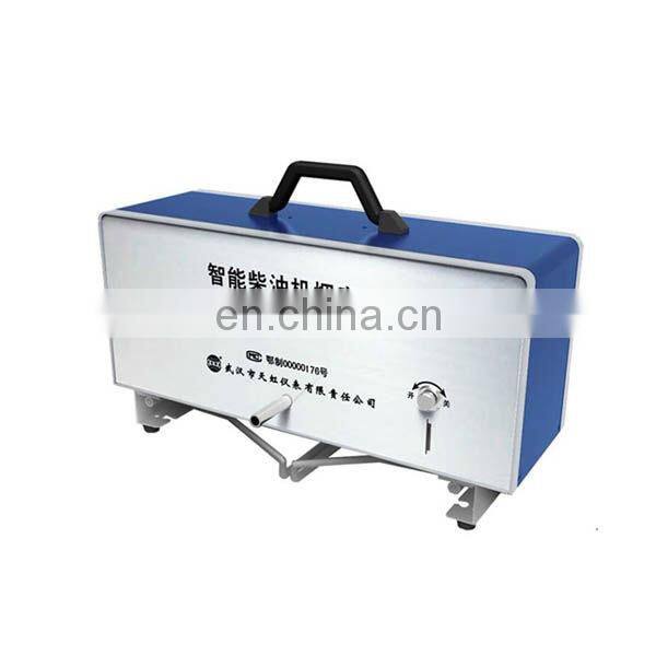 TH - 502 type diesel engine intelligent blackness instrument