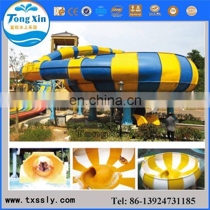 Fiberglass water slide swimming pool slide
