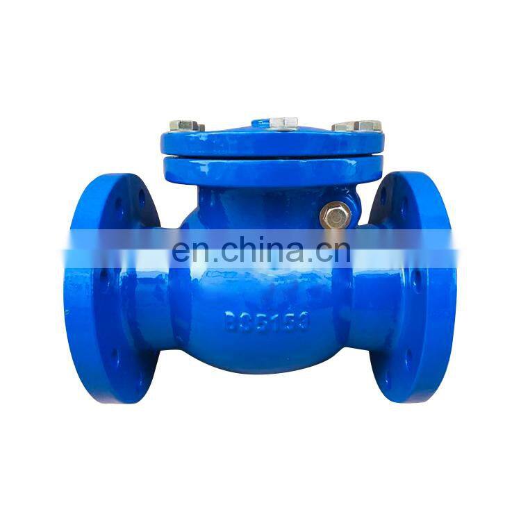 DN150 6inch Cast Iron Vertical silent check valve