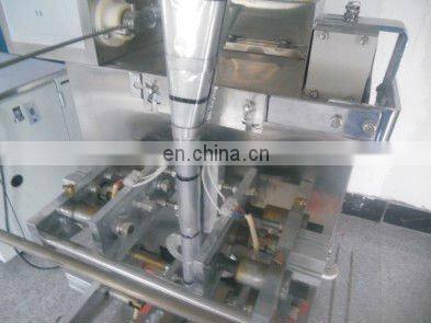 Automatic powder packing machine for suger
