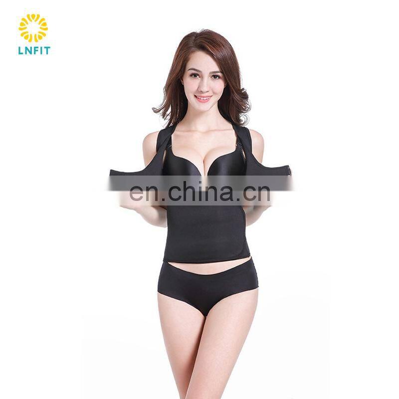 New Print Logo S-6Xl Plus Size Latex Waist Trainer Vest, Vest Waist Trainer