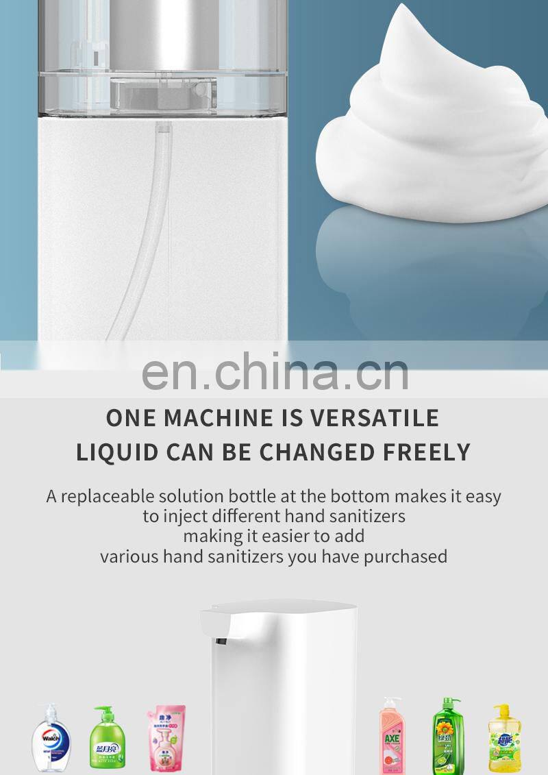 High quality foam electric soap dispenser / usb soap dispenser 350ml