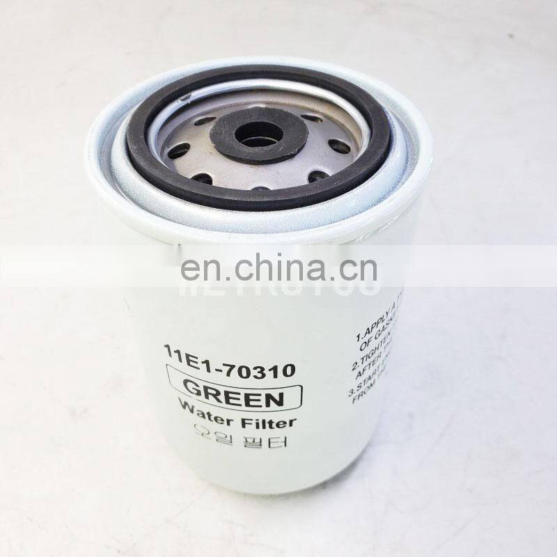 Heavy industrial coolant water filter WF2073 P552073 11E1-70310