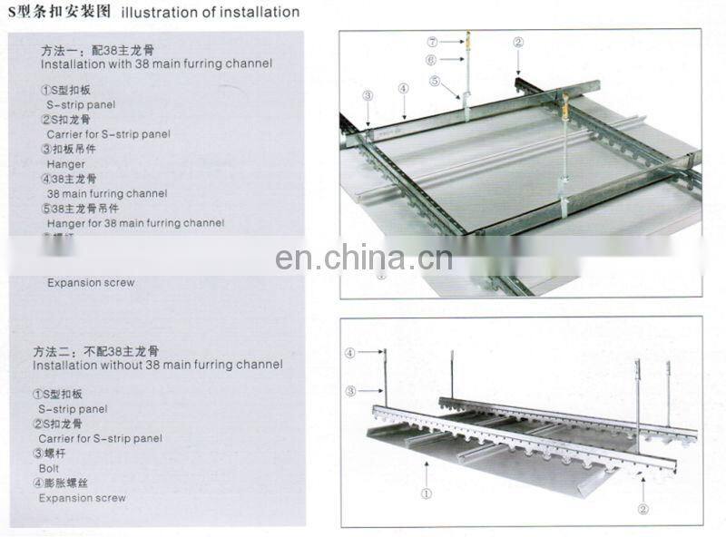 Aluminum strip ceilings tiles Suspended Ceilings Systems Metal Perforated Aluminum False Ceilings