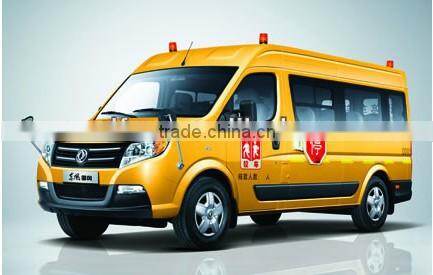 Dongfeng Multi-Purpose Vehicle, mini school busm global u-vane