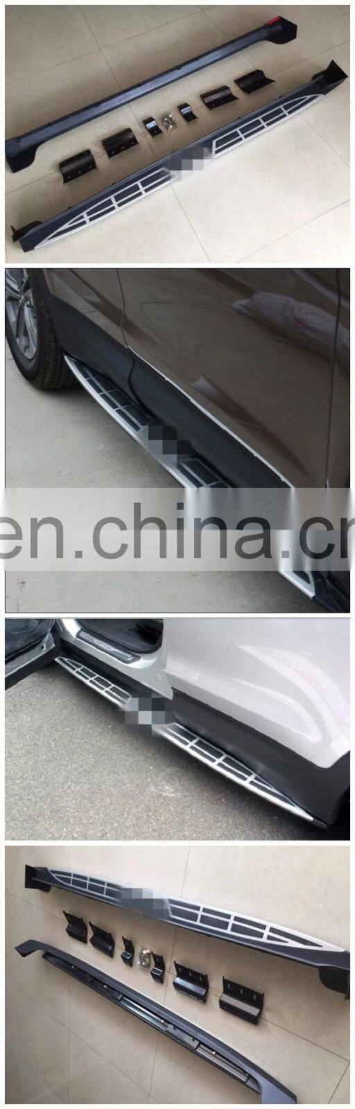 side bar step board foot pedal for Beijing Hyundai ix4545 2016-2017