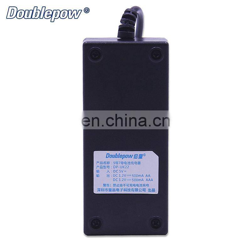 Doublepow DP-UK22 Intelligent 2 Slots USB Battery Charger for 1.2V AA, AAA Ni-MH Ni-CD Rechargeable Battery