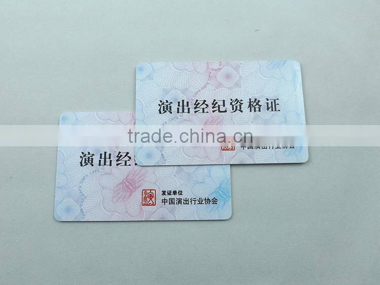 Plastic Pvc Cards Wholesale,Stress Pvc Card for job card