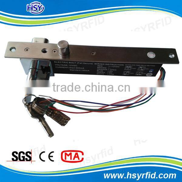 Access control system door electronic strike locks