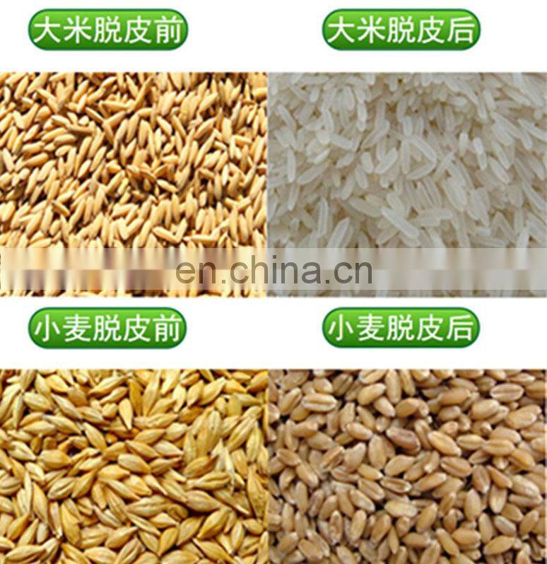 small rice polishing machine/ rice mill, rice milling machine