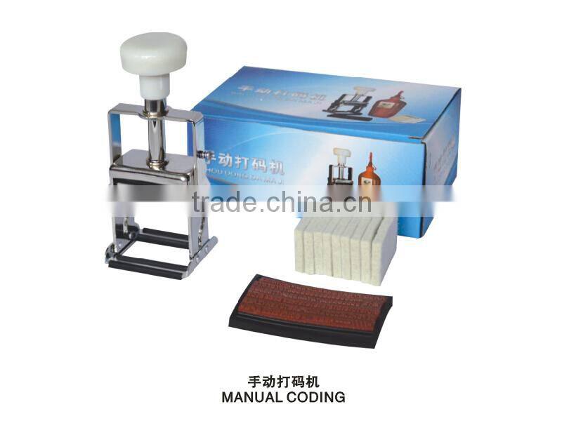 2015 high quality manual batch coding machine