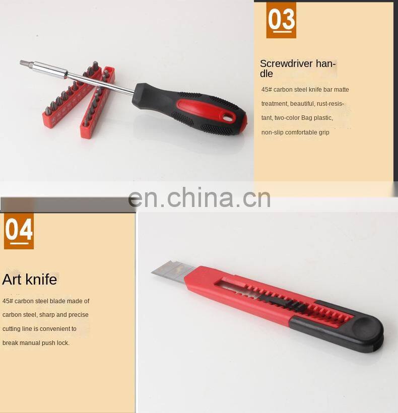 39pcs drilling machines Professional Car Tool Set Repair Tools Set Household Tool Kit 39pcs drilling machines Professional Car Tool Set Repair Tools Set Household Tool Kit