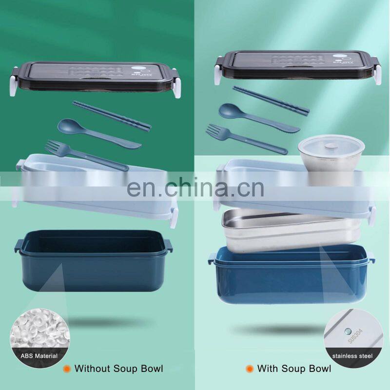 304 Stainless Steel Lunch Box Bento Box For School Kids Office Worker 2layers Lunch Container Food Storage Box