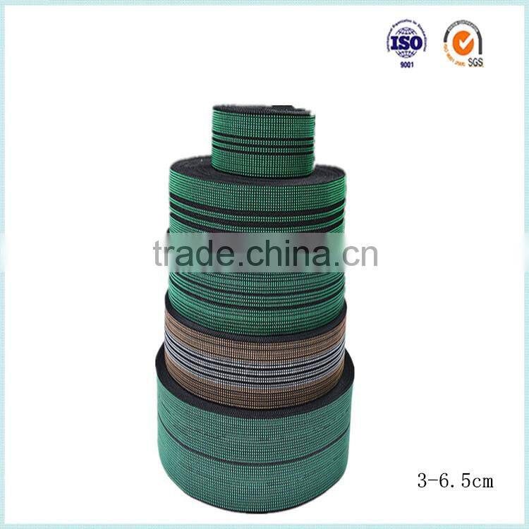 high quality nylon jacquard elastic waistband