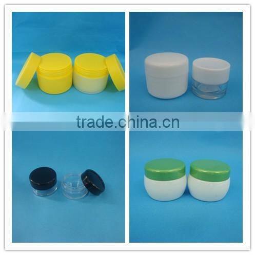 Hot sale empty aluminum cosmetic container face cream jar / aluminum cosmetic jar gel containers with clear lid