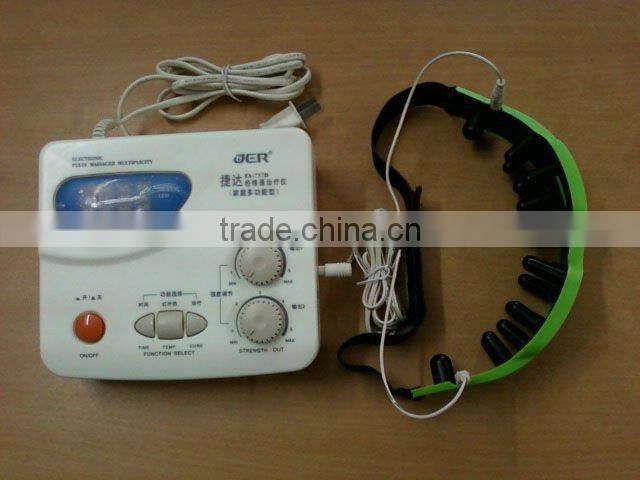 acupuncture Eye Care mask