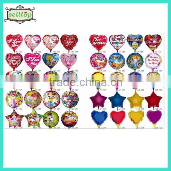 2014 high quality different size foil balloons wholesale