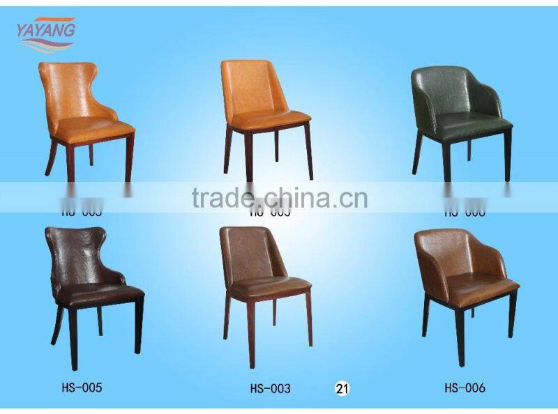 Wood imitation modern leather dining chairs designs with arm