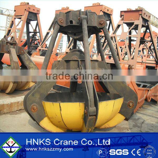 2014 hot sale kuang yuan Crane grab bucket,hydraulic grab
