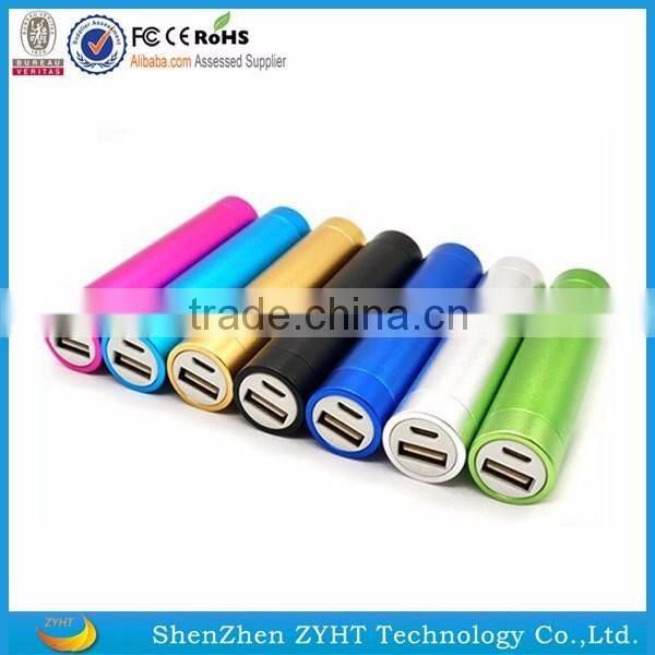 New Custom waterproof 18650battery power bank lipstic