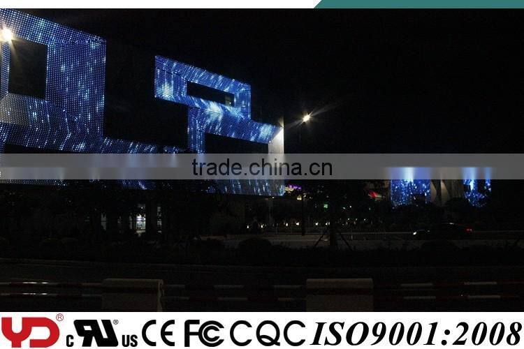 Waterproof CE FCC CQC UL certificated outdoor full color led wall light