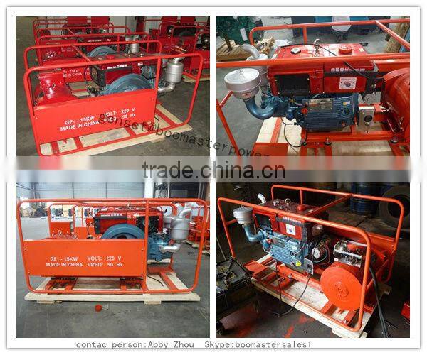 5kw generator (water cooled single cylinder generator from 3kw-15kw)