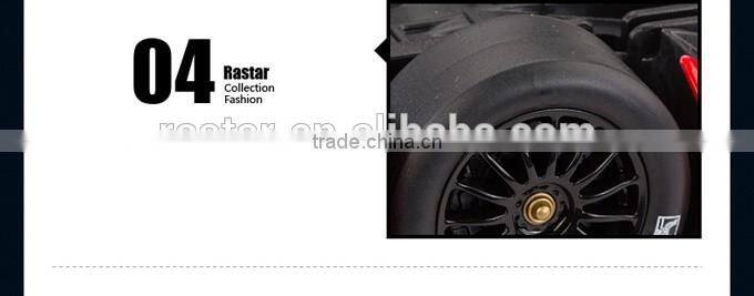 Battery powered kids cars with remote control rastar lincesed rc toy car