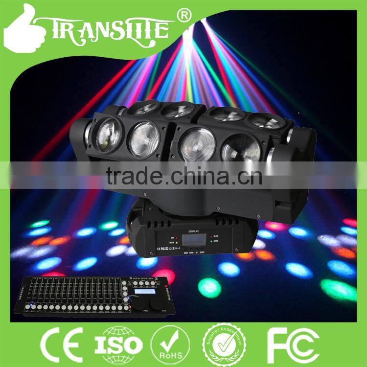 Reasonable Pricing 8*10W 4In1 Spider Moving Head Light,Led Spider Beam Light