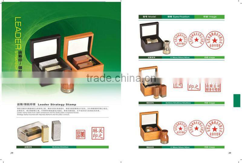 personal design wooden stamp