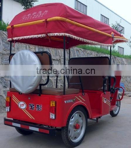 Electric tricycle taxi